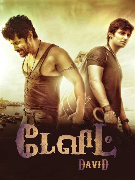 david tamil movie download|More.